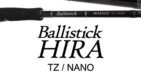Yamaga Blanks Ballistick Hira TZ/NANO